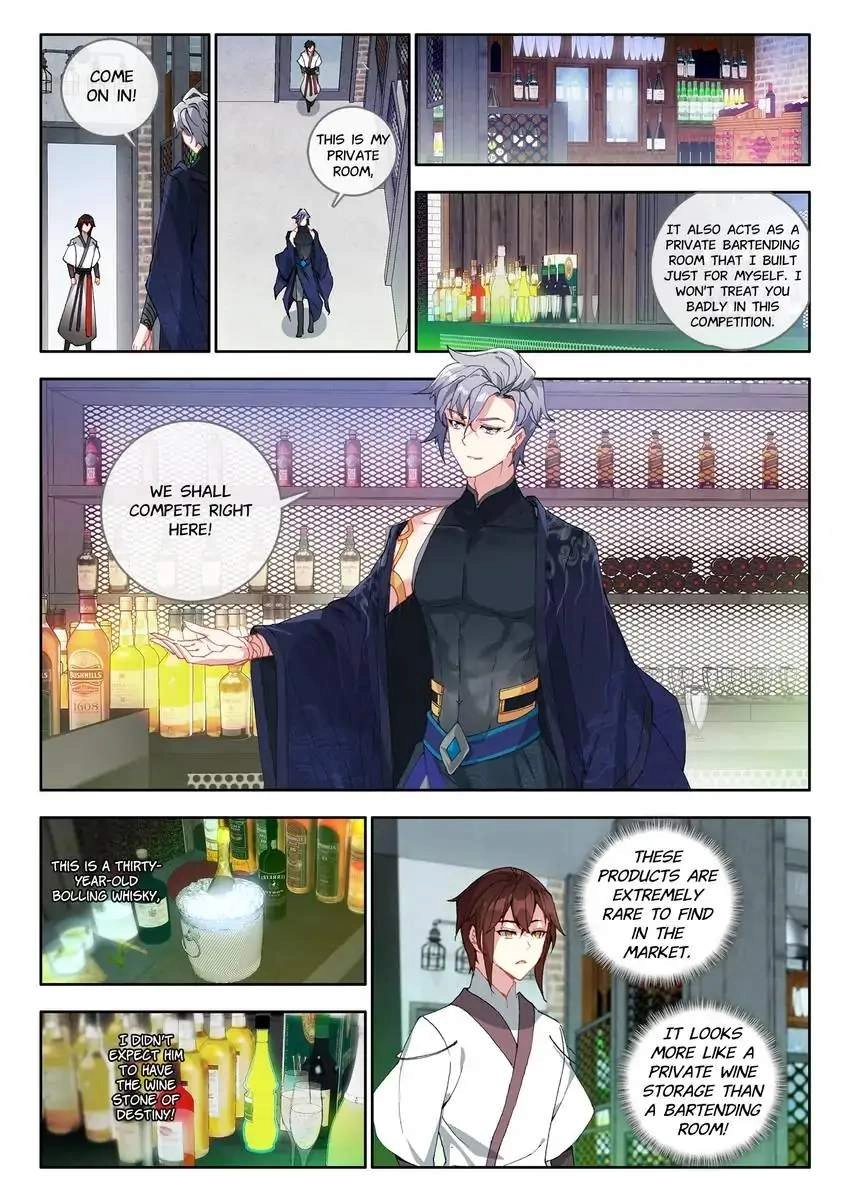 God Of Wine Chapter 35 19